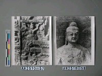 藏品(大同雲崗石窟)的圖片